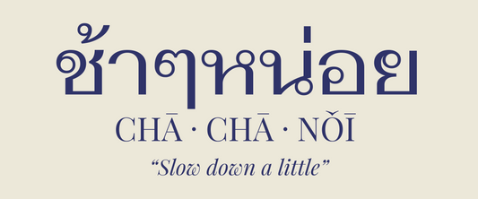 Founder Reflections #1: Why Are We Called Cha Cha Noi?